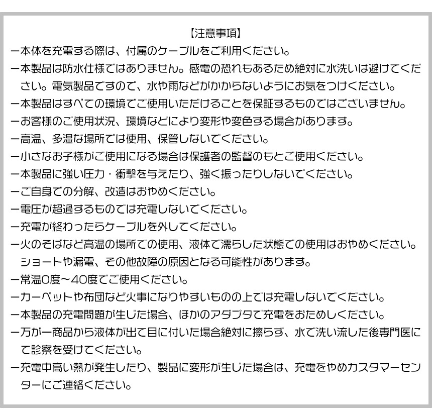 FLEX羽根なし首かけ扇風機