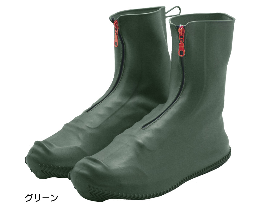 カテバプラス ブーツ型シューズカバー【Mサイズ】