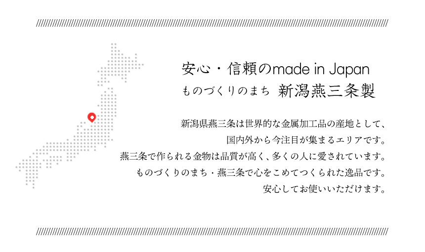 おもちゃバスケット ワイド