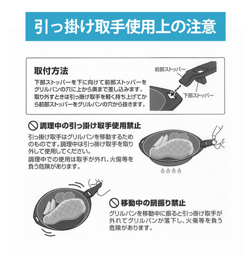 機能が自慢マルチ揚げ鍋【20cm・揚げバット付】