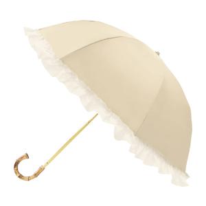 母の日ギフト 日傘 完全遮光 折りたたみ 77cm 折り畳み傘 100% 晴雨兼用 おしゃれ フリル...