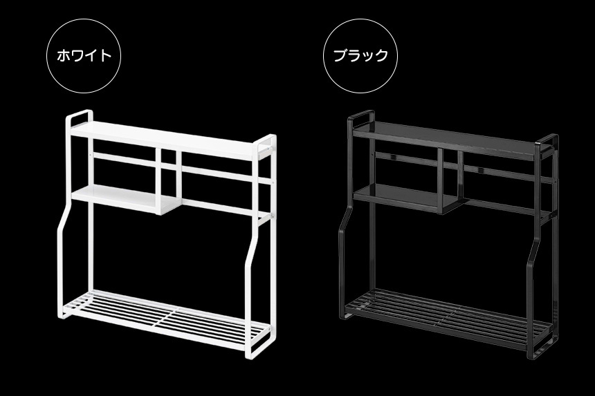 コンロサイドラック タワー