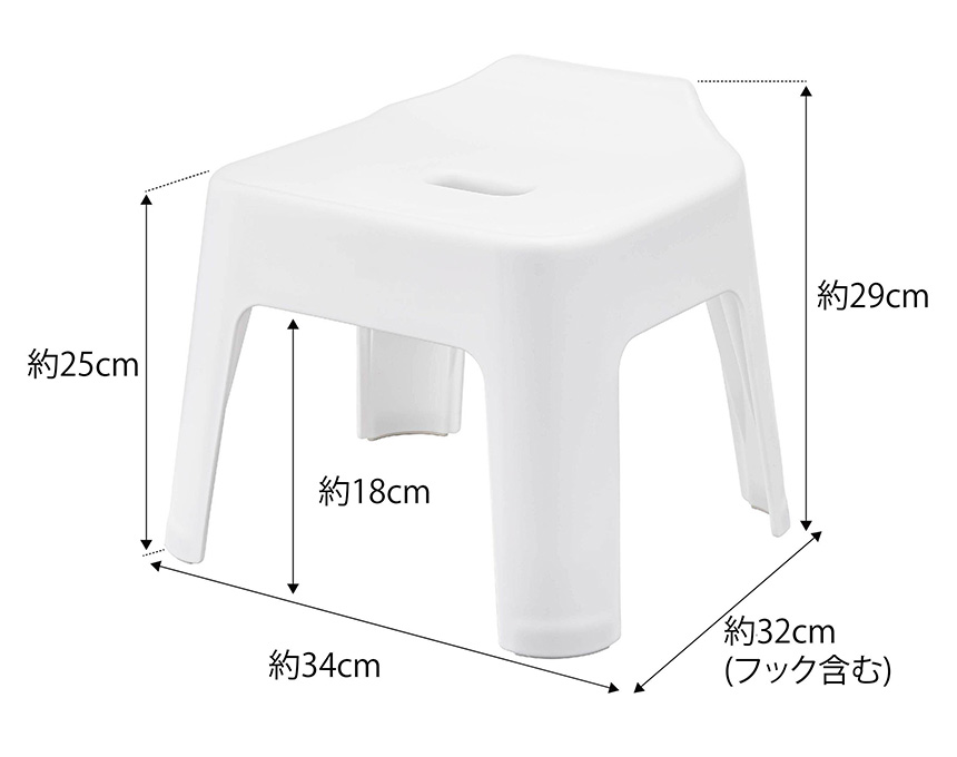 引っ掛け風呂イス タワー