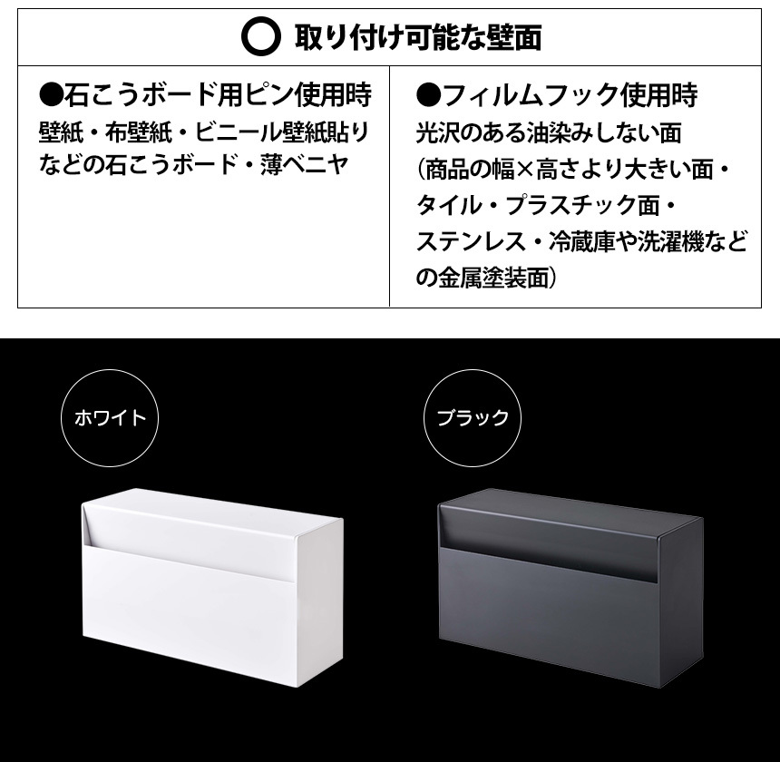 2021人気の 申込期間12月08日13時まで_マンダム ＧＢヘア