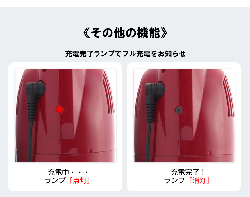マキタ充電式クリーナー CL116DW