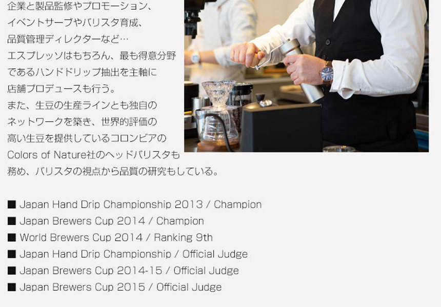 1ZPRESSO コーヒーグラインダー ZPRO