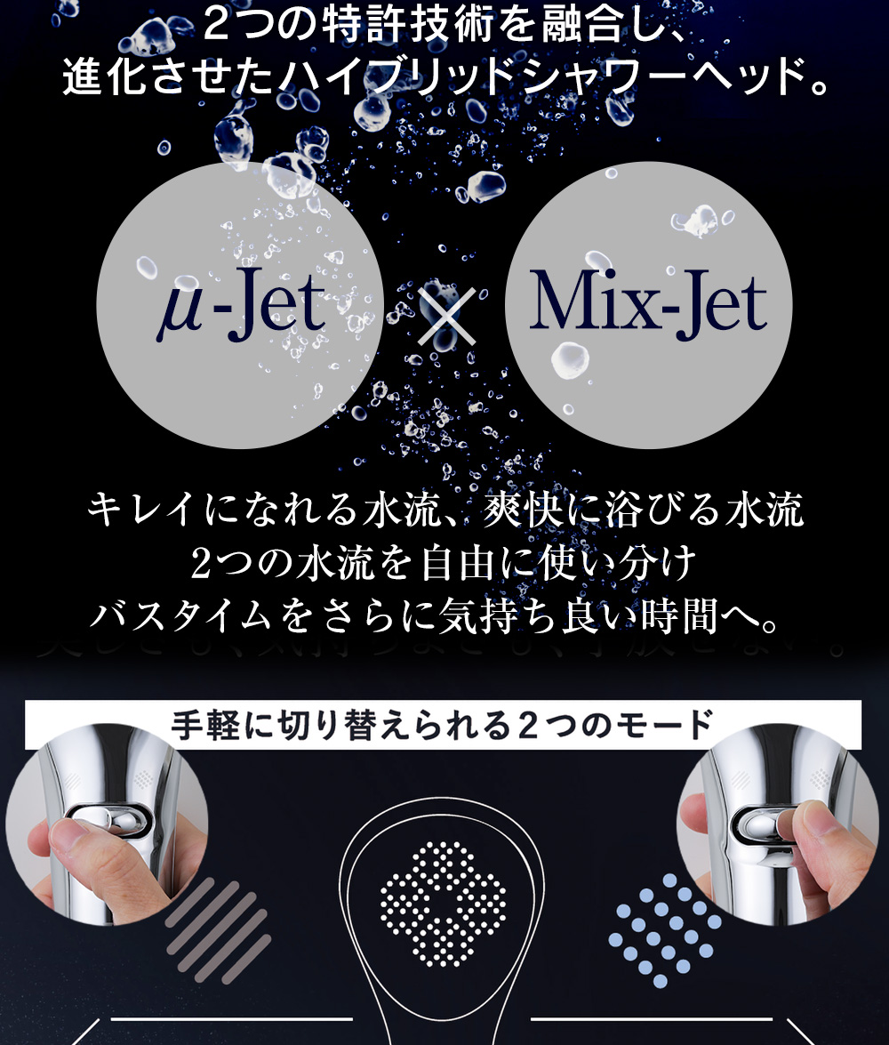 ボリーナ アヴァンティアクア