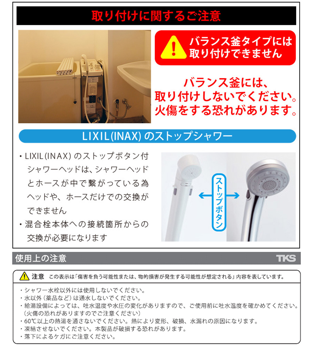 ボリーナ アヴァンティアクア