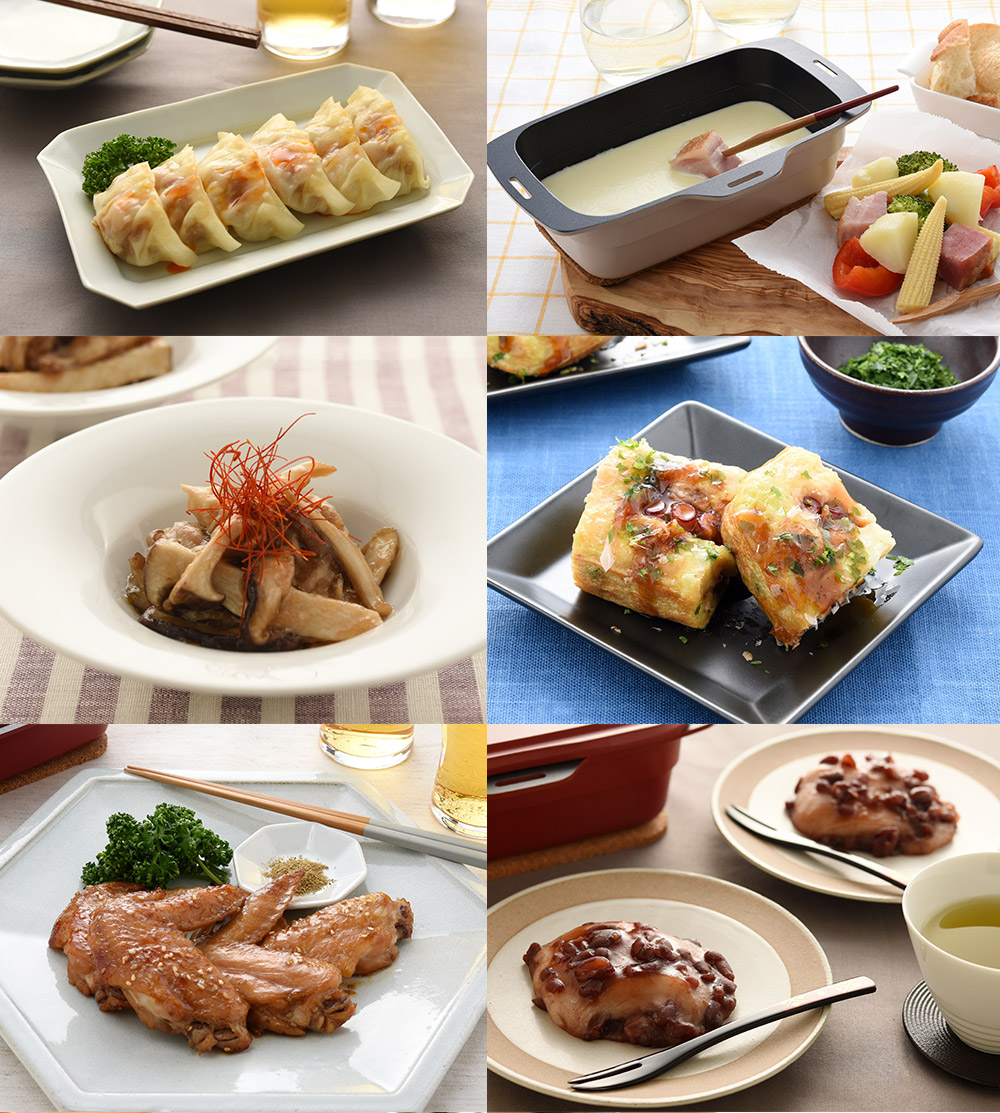 トースターパン プラス