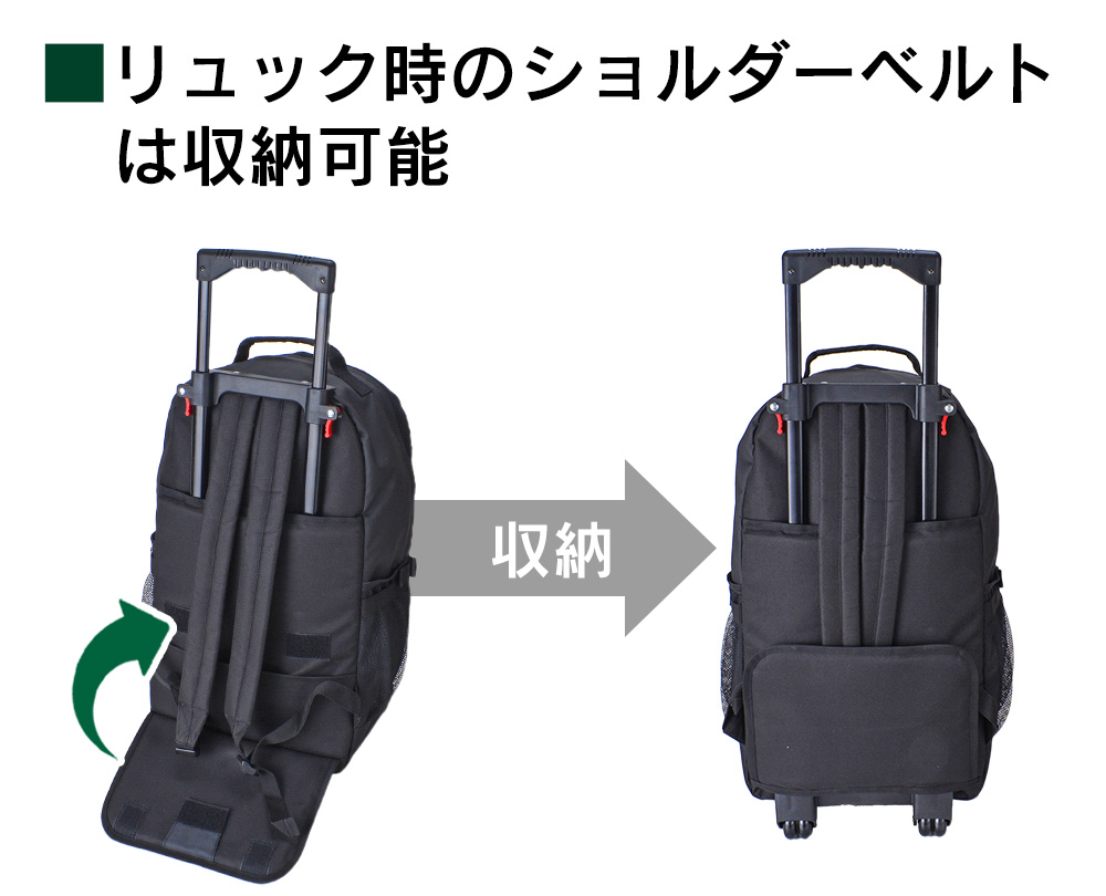 キャスター付きリュック キャスター付きバッグ リュック キャリー付き リュックキャリー 軽量 大容量 35L 機内持ち込み 2泊3日 防水加工 3WAY