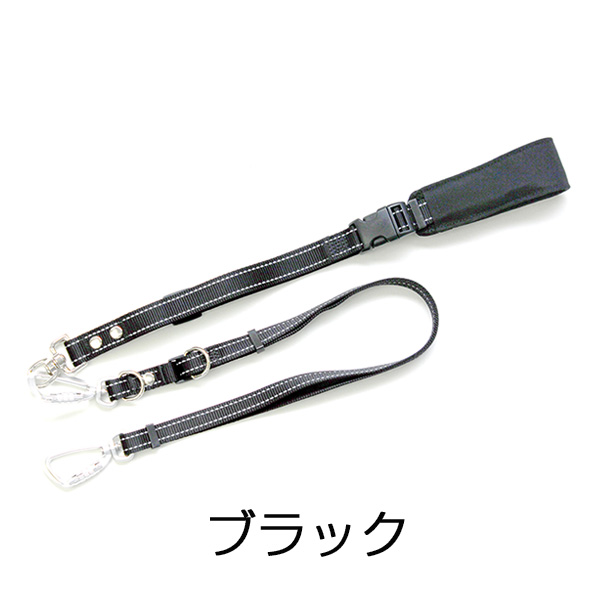 カラビナが外れにくい リード 犬用 肩掛け ショルダー 反射 絡まりにくい ペット 犬 ハンズフリー 小型犬 中型犬 頑丈 おしゃれ bow&mew | ブランド登録なし | 01