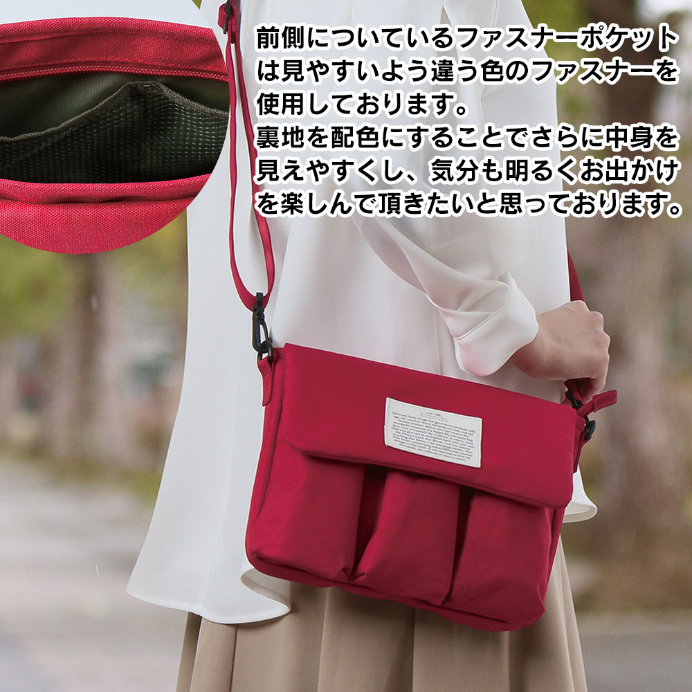 専用☆ 上マチファスナーバッグインバッグ＆ポーチ☆ ジョリーフルール バッグインバッグとしても使えるショルダーバッグ バッグイン