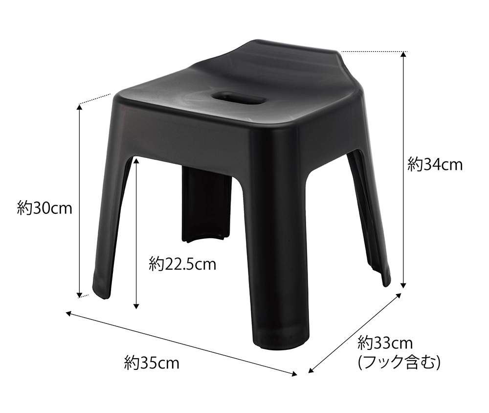 引っ掛け風呂イス タワー SH30