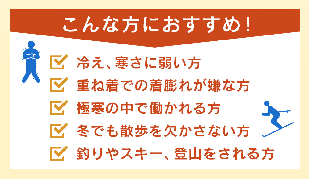 NEWラビセーヌ 紳士長袖U首シャツ