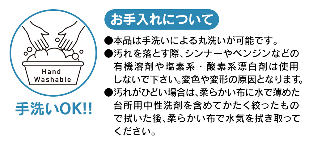 ホットスピード温熱ベスト