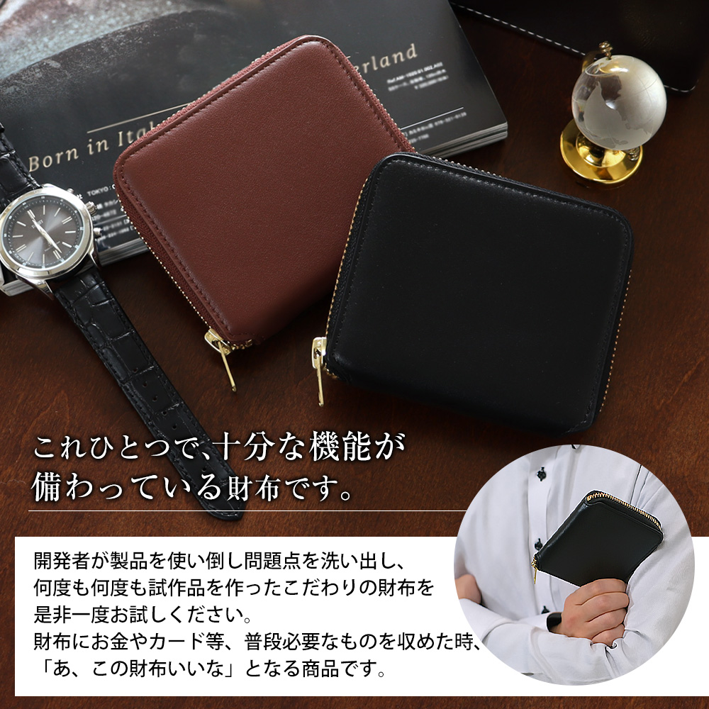 牛革ラウンドジップ2つ折り財布