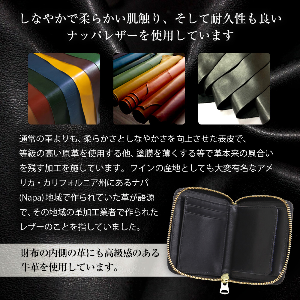 牛革ラウンドジップ2つ折り財布