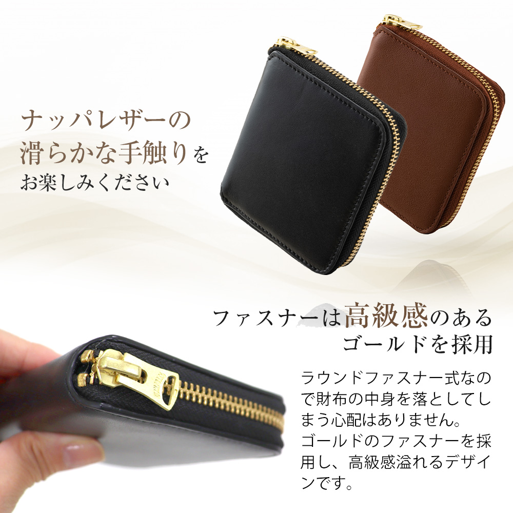 牛革ラウンドジップ2つ折り財布