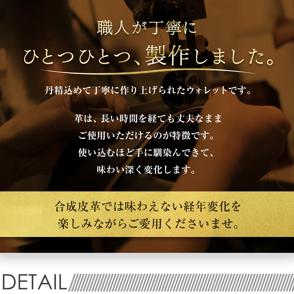牛革ラウンドジップ2つ折り財布