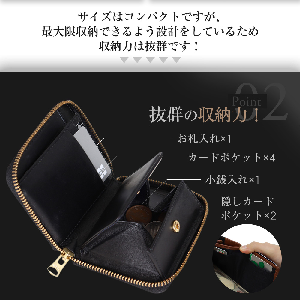 牛革ラウンドジップ2つ折り財布