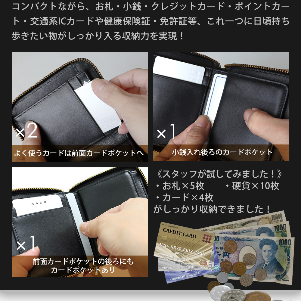 牛革ラウンドジップ2つ折り財布