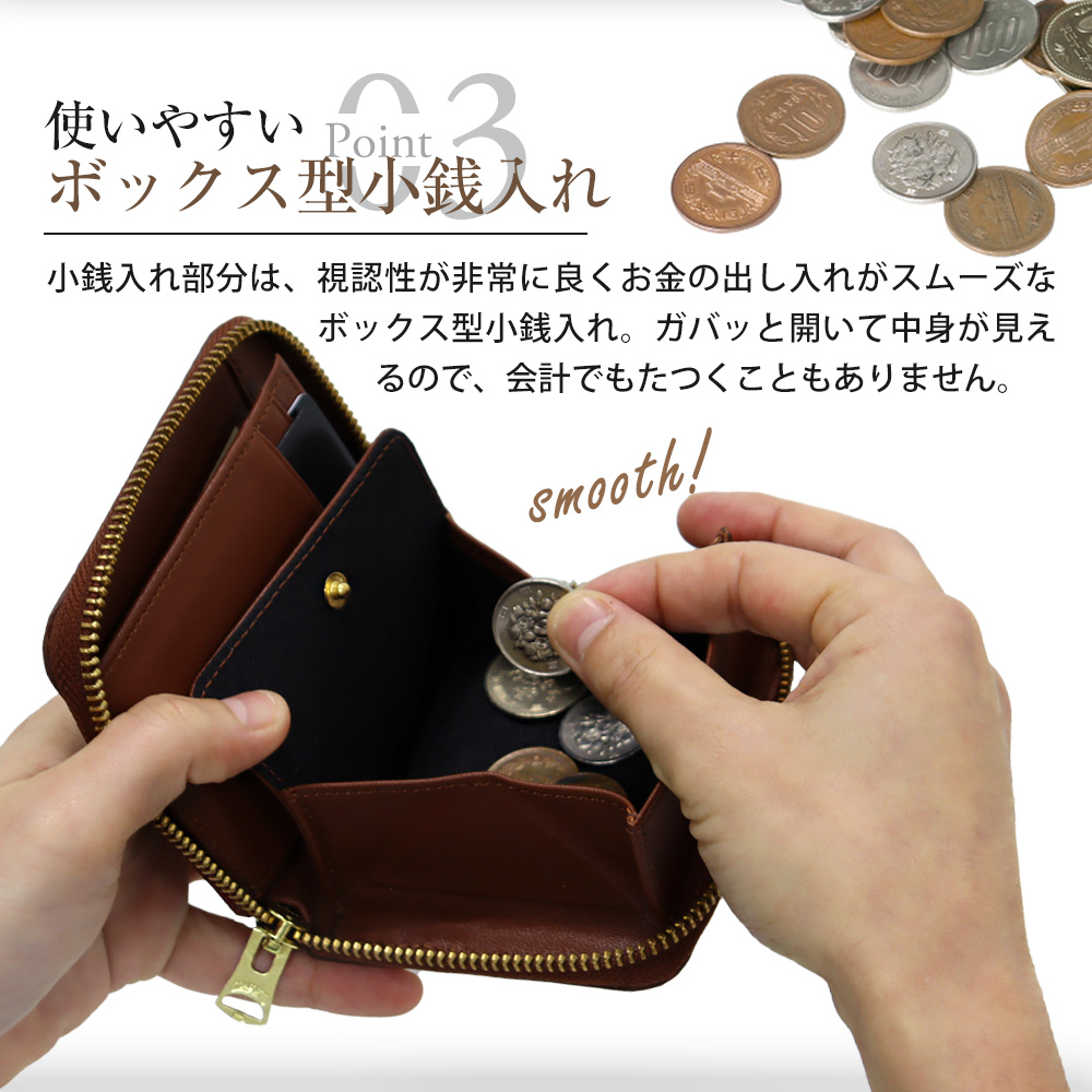 牛革ラウンドジップ2つ折り財布