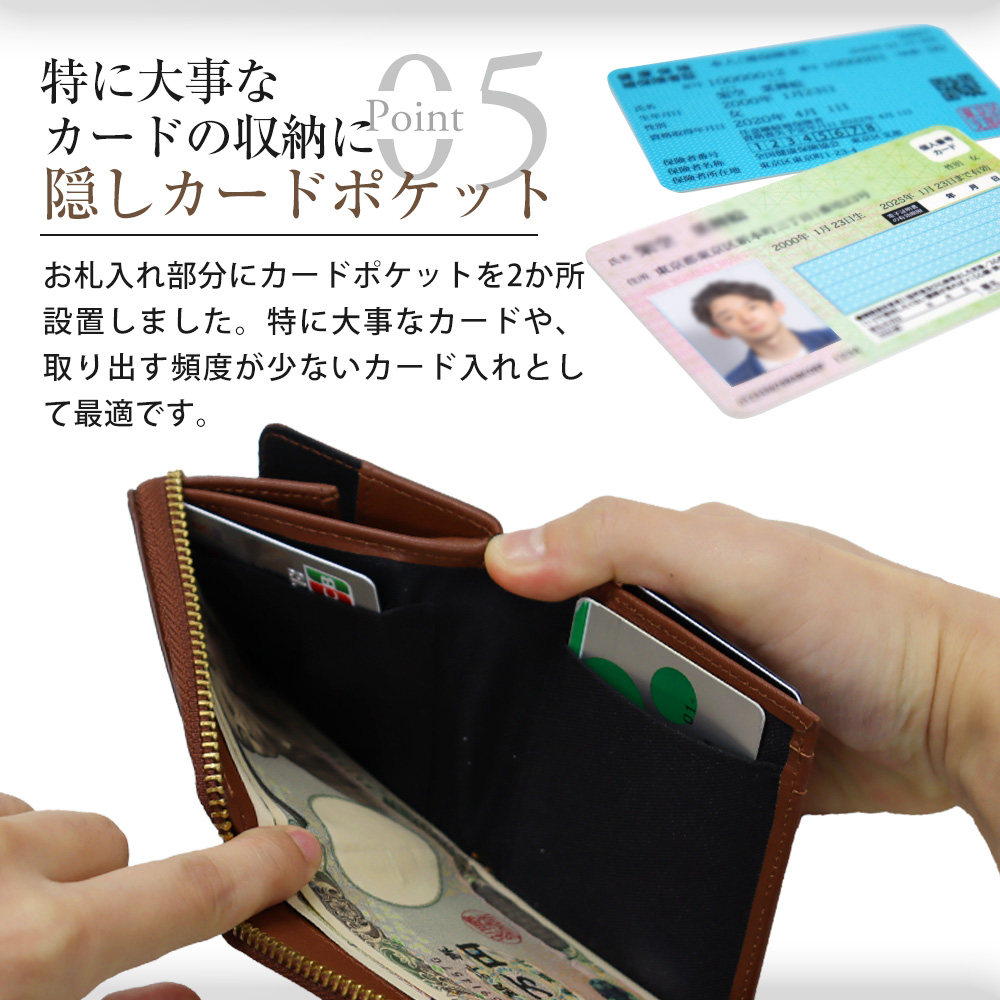 牛革ラウンドジップ2つ折り財布