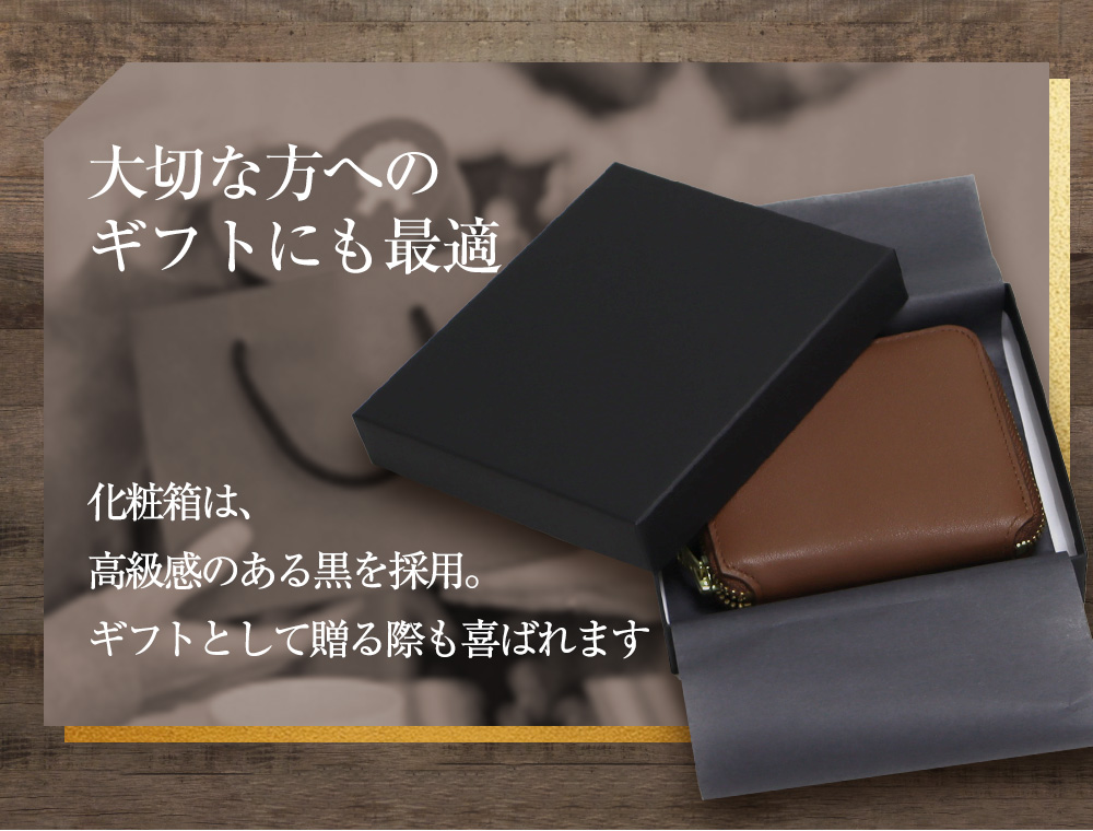 牛革ラウンドジップ2つ折り財布