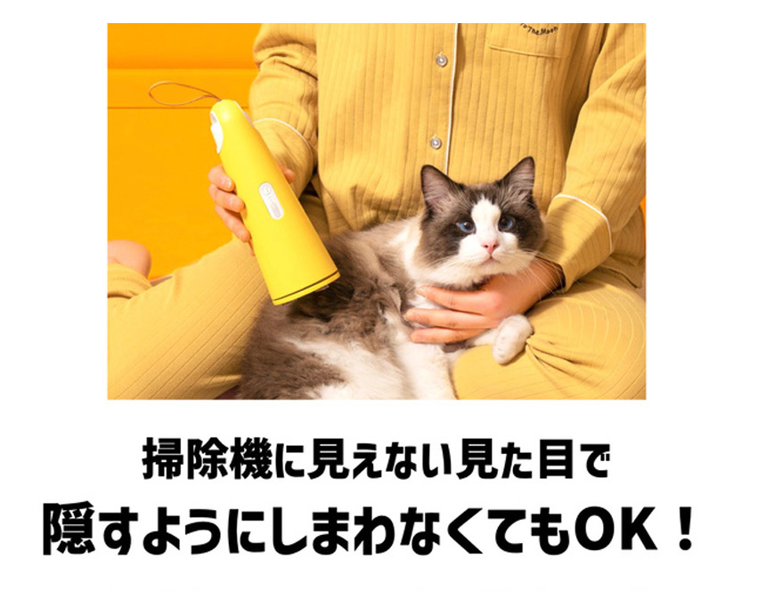 ハンディクリーナー 掃除機 ハンドクリーナー ハンディー