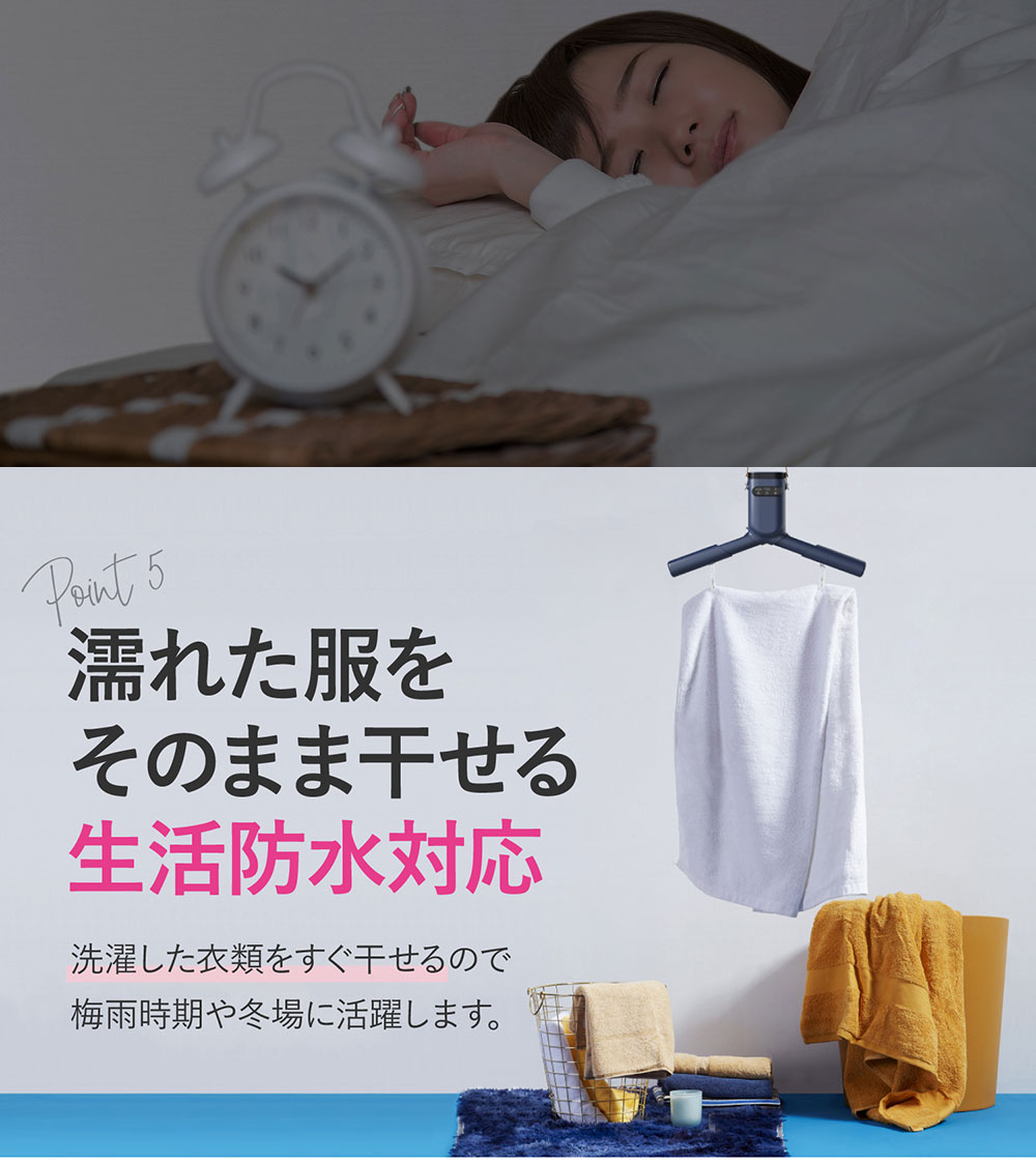 ハンガー型乾燥機【KW-GYQ03D】 乾燥機 小型 衣類 衣類乾燥機