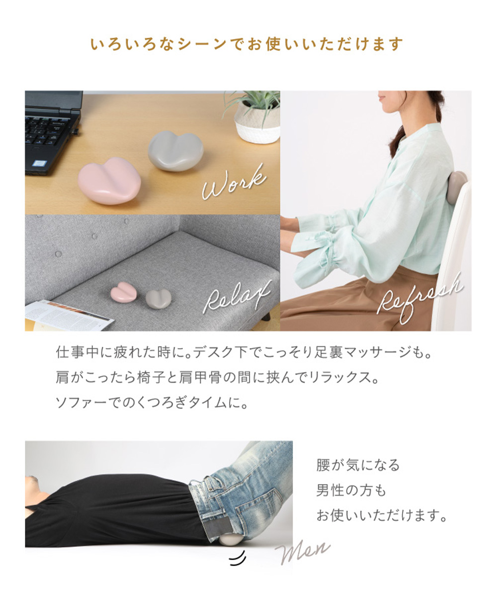 コシレッチpetit プチ