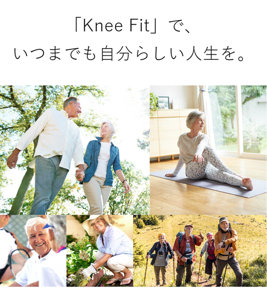 SIXPAD Knee Fit