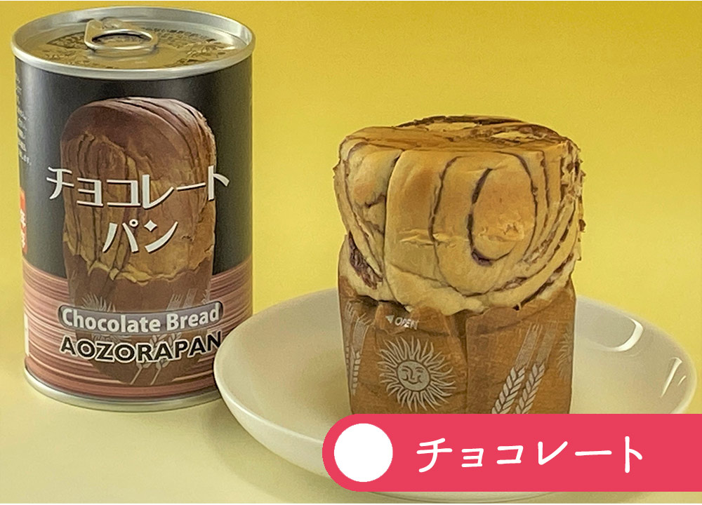 青空製パン 7年保存パン缶詰12缶セット（4種×3缶）