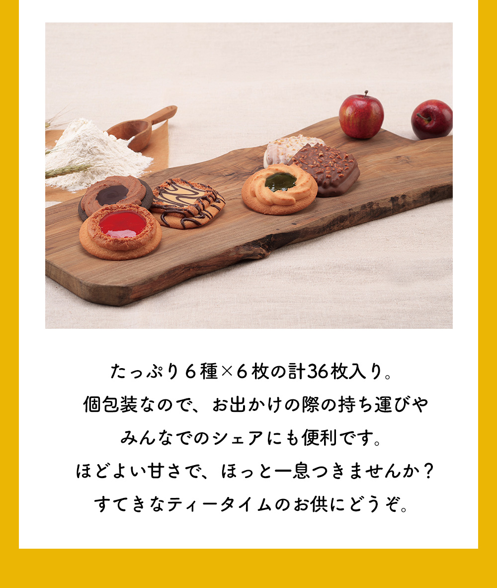 【ルシア(家族と共用中)】お菓子　まとめ売り　詰め合わせ ルシア(家族と共用中)様専用】お菓子 まとめ売り 詰め合わせ