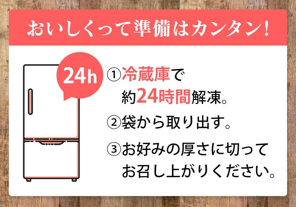 【直送】豚ひれ肉のやわらかローストポーク1本