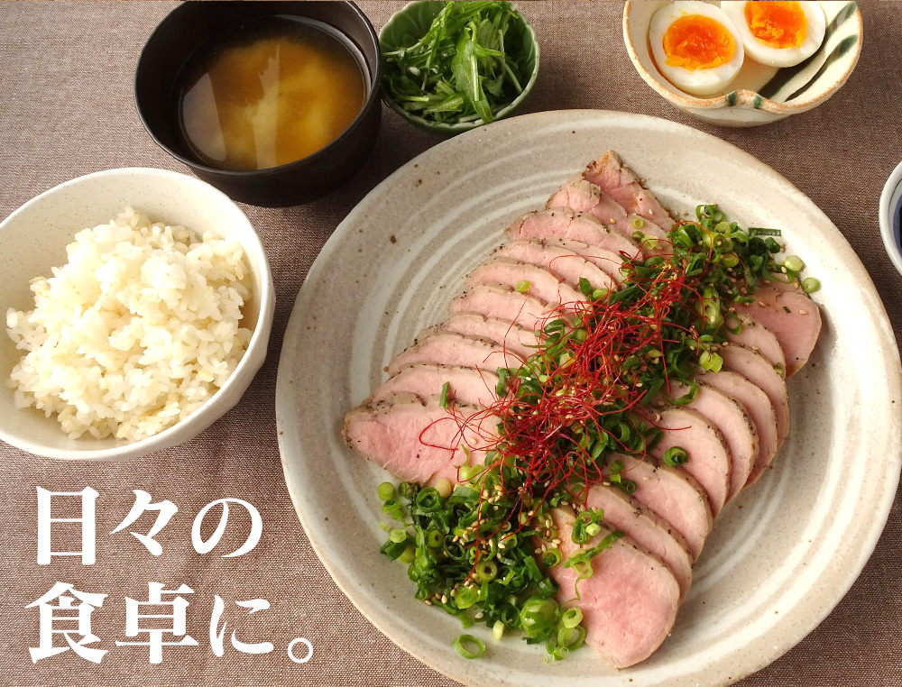 【直送】豚ひれ肉のやわらかローストポーク2本セット