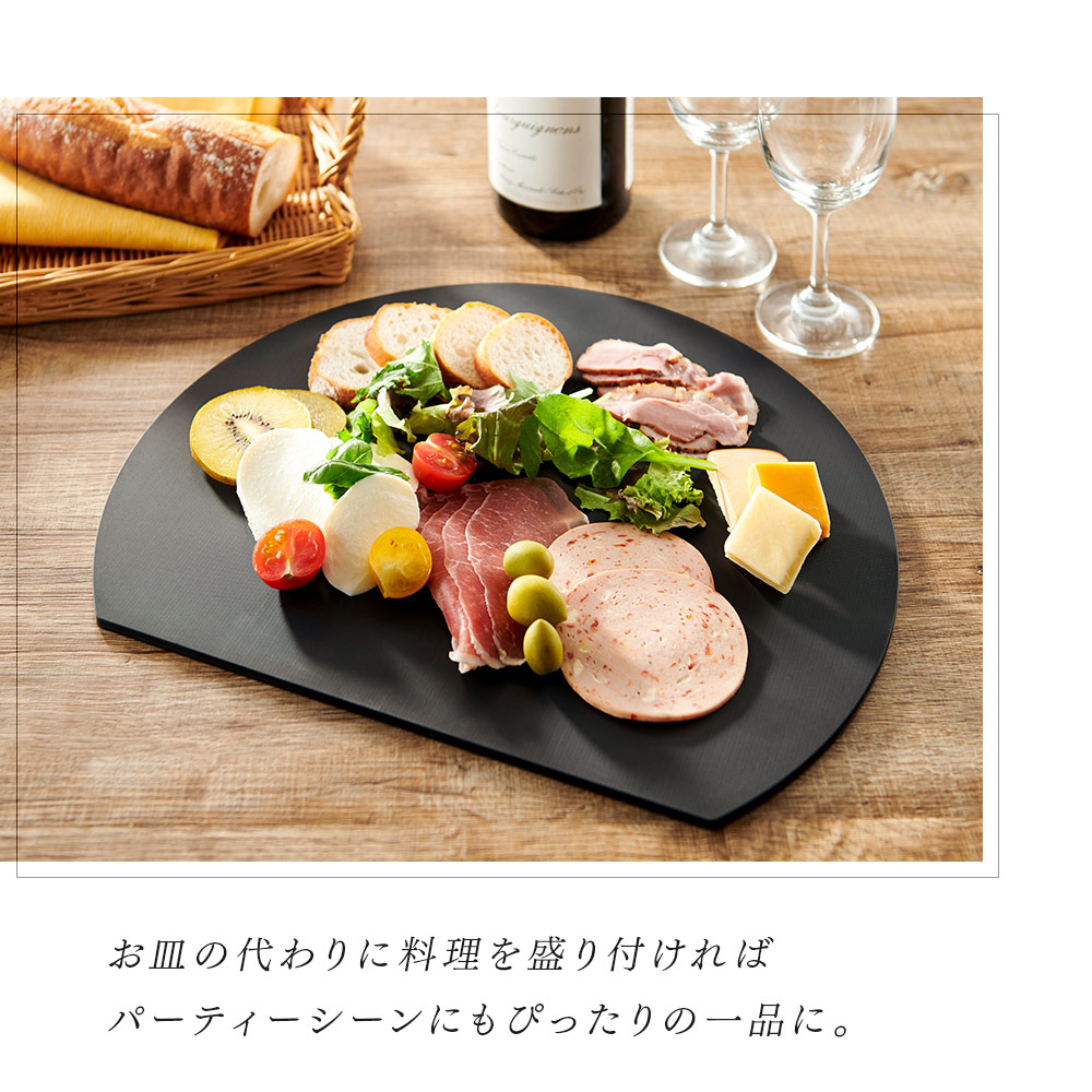 食洗機対応丸いまな板耐熱エラストマー