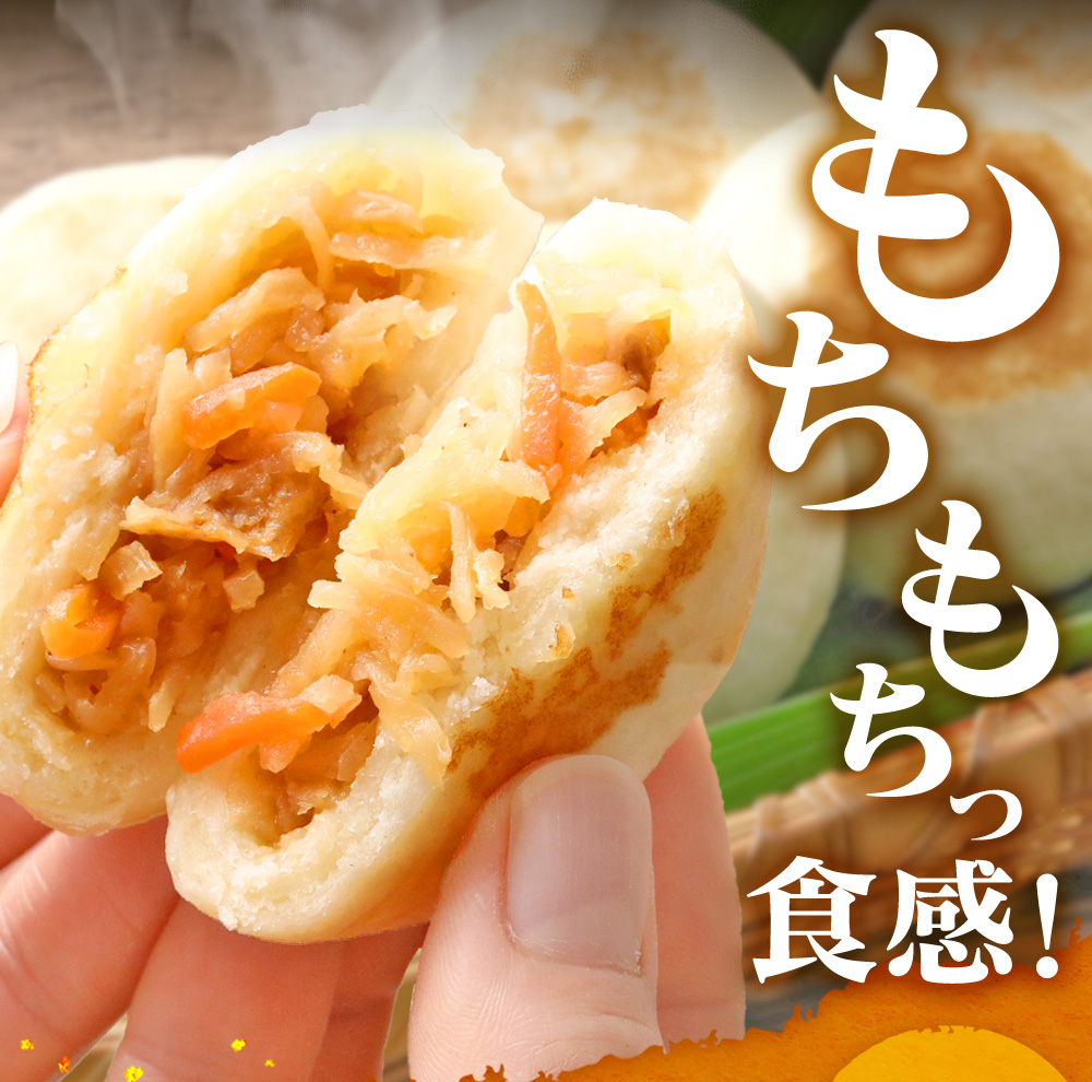 【直送】信州こやき5種25個セット