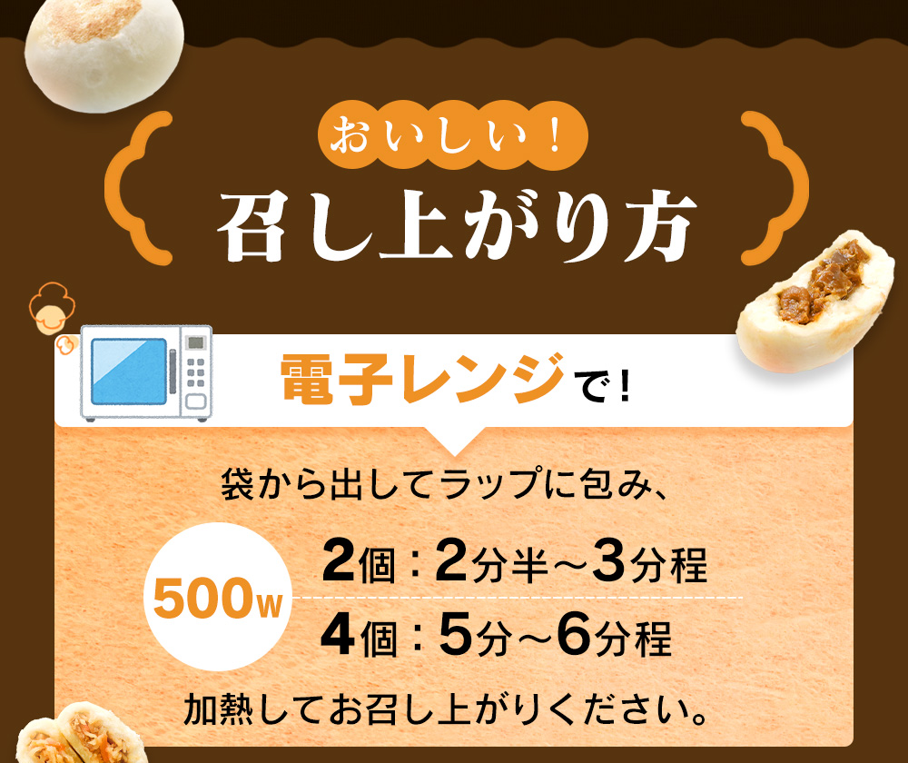 【直送】信州こやき5種25個セット