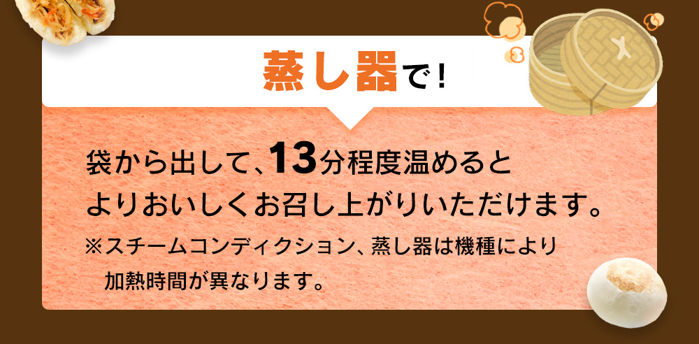 【直送】信州こやき5種25個セット