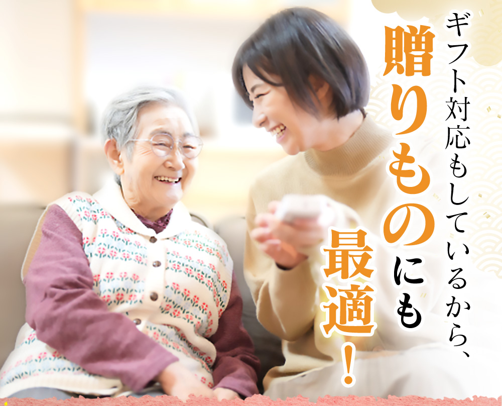 【直送】信州こやき5種25個セット