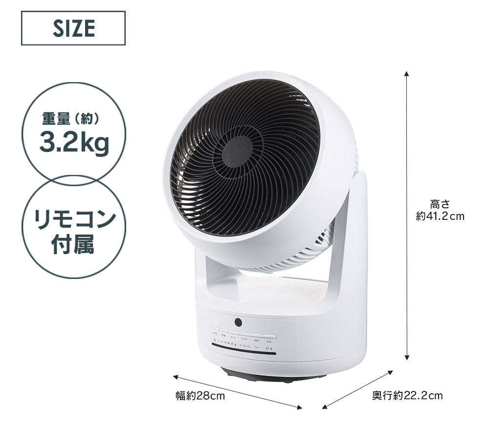 温風冷風兼用サーキュレーター サーキュレーター 部屋干し 扇風機 洗濯物 衣類乾燥 冷房 暖房 室内干し 首振り 上下左右 小型 ヒートアンドクール  threeup 79457 : 77628 : アイデア雑貨1000点以上MONO生活 - 通販 - Yahoo!ショッピング