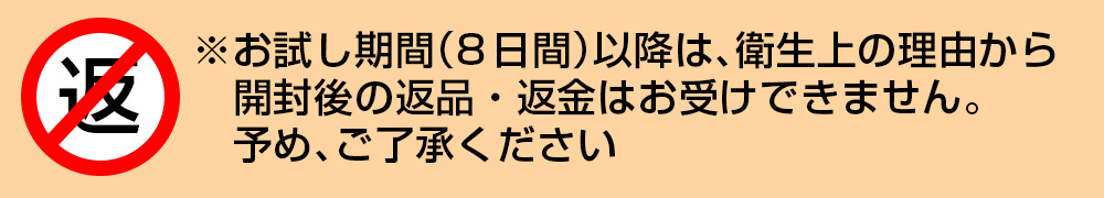 オンキョーデジタル補聴器 リモコン付きOHS-D31【非課税】【左耳用】