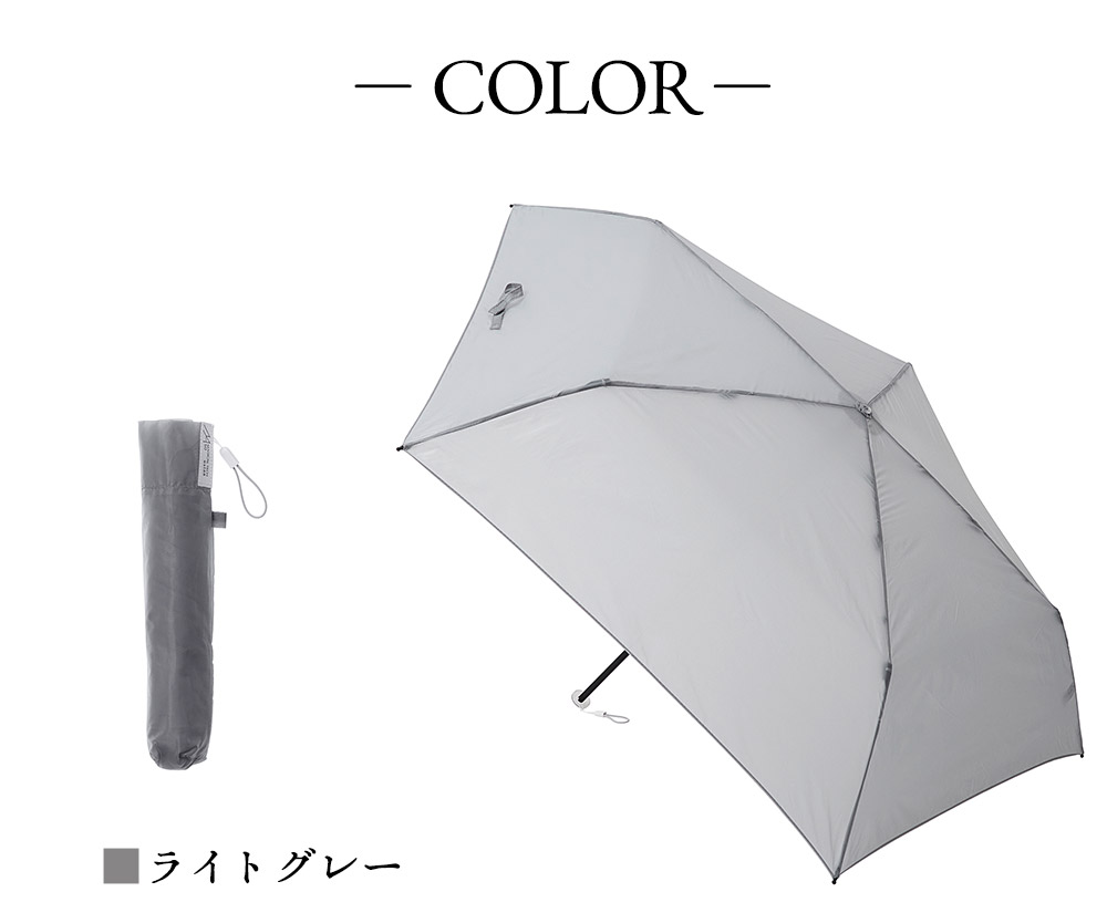 MagicalTech 超軽量ミニ折りたたみ傘UV プレーン50cm