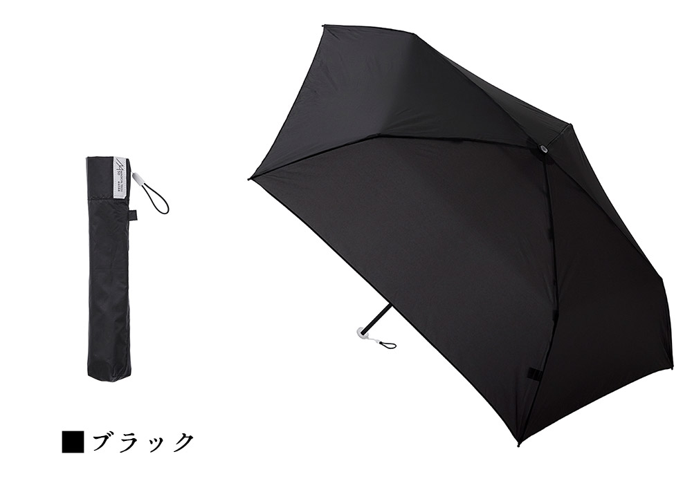 MagicalTech 超軽量ミニ折りたたみ傘UV プレーン50cm