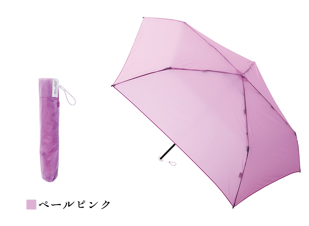 MagicalTech 超軽量ミニ折りたたみ傘UV プレーン50cm