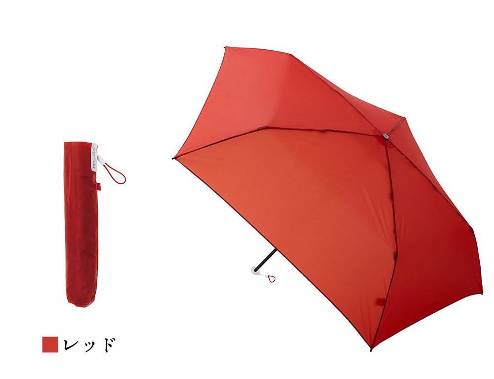 MagicalTech 超軽量ミニ折りたたみ傘UV プレーン50cm