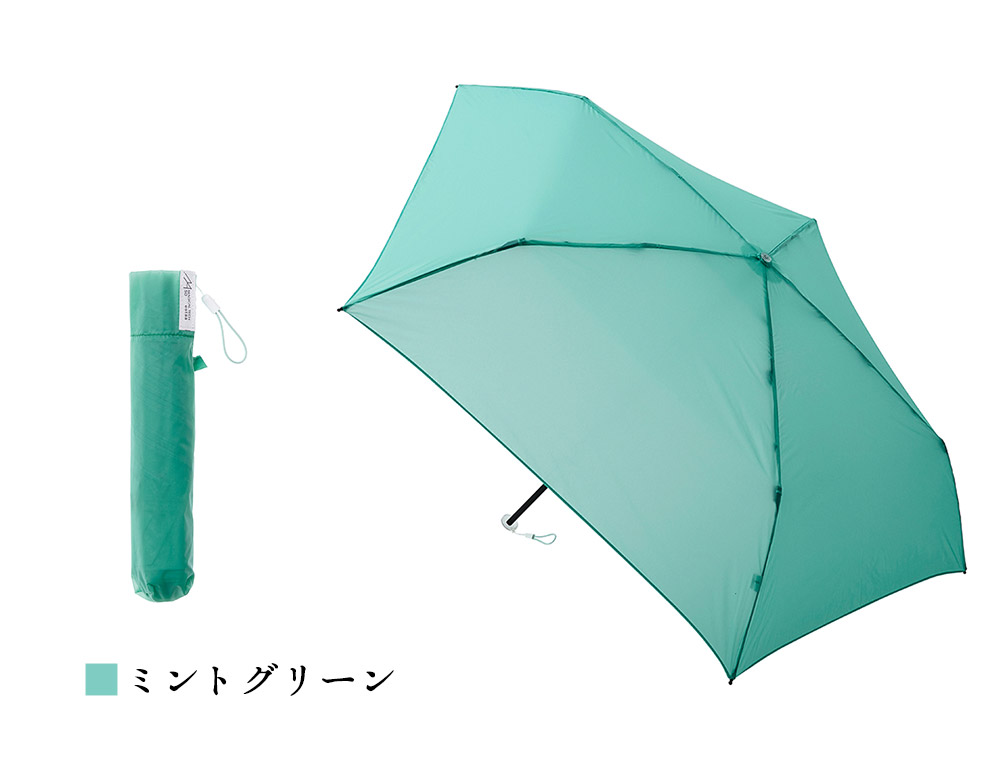 MagicalTech 超軽量ミニ折りたたみ傘UV プレーン50cm