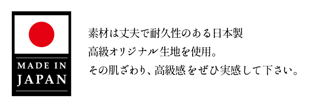 シークレットポケット t 人気 シャツ