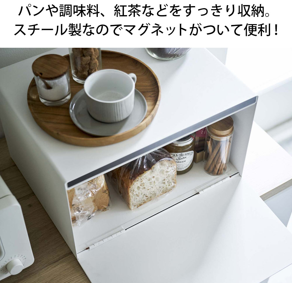 ブレッドケース トスカ